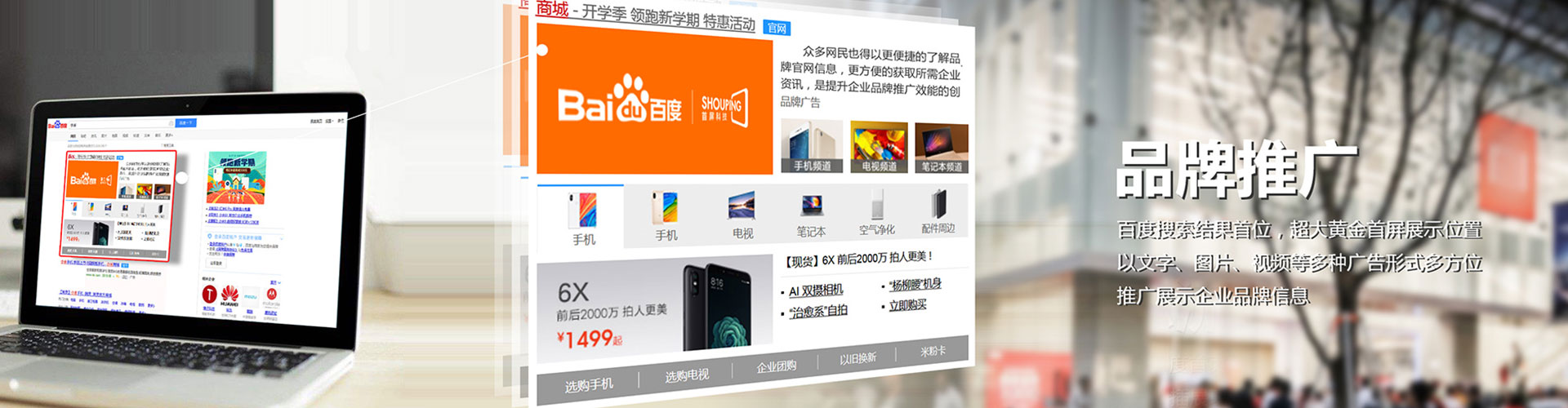 阿瓦提sem主管